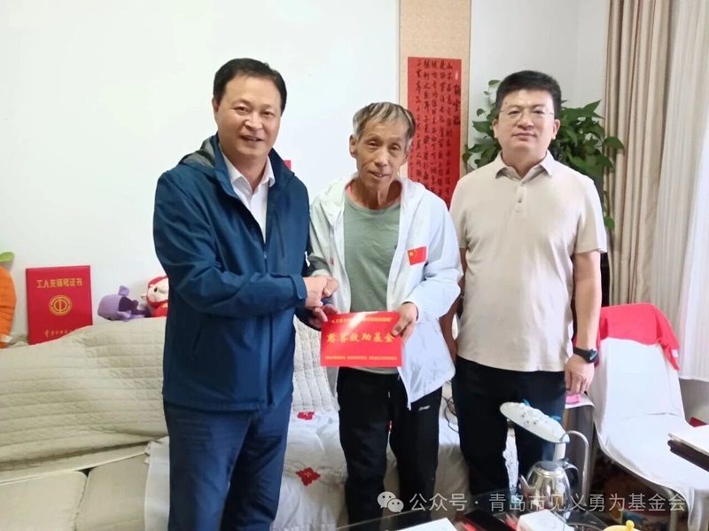 市委政法委、市慈善总会、市见义勇为基金会开展“见义勇为扬正气、慈善救助送温暖”走访慰问活动(图4)