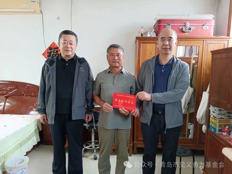 市委政法委、市慈善总会、市见义勇为基金会开展“见义勇为扬正气、慈善救助送温暖”走访慰问活动(图5)
