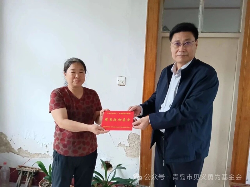 市委政法委、市慈善总会、市见义勇为基金会开展“见义勇为扬正气、慈善救助送温暖”走访慰问活动(图6)